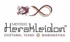 Μουσείο Ηρακλειδών
